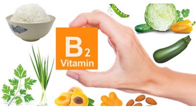 درباره ویتامین بی دو (B2) چقدر اطلاعات دارید؟