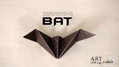 ساخت خفاش به روش اوریگامی ساده