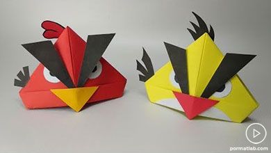 ساخت پرنده کاغذی خشمگین