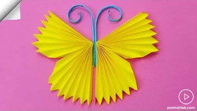 آموزش ساخت پروانه با کاغذ رنگی
