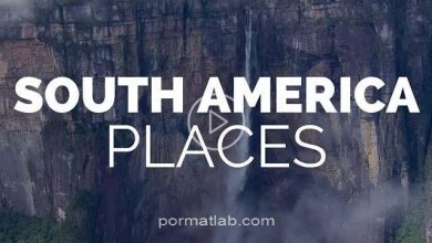 نمایش ویدیویی 10 مکان دیدنی در جنوب امریکا