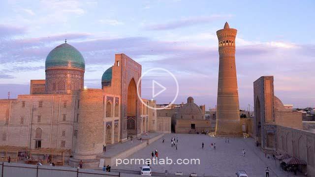مکان های دیدنی شهر بخارا در ازبکستان