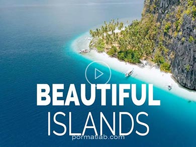 17 تا از زیباترین جزایر جهان