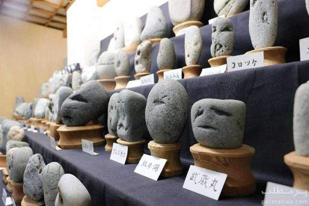 موزه سنگ به شکل انسان