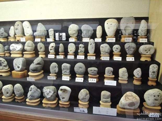 موزه سنگ به شکل انسان