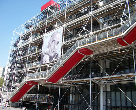 مرکز پمپیدو موزه هنر مدرن در جهان در پاریس